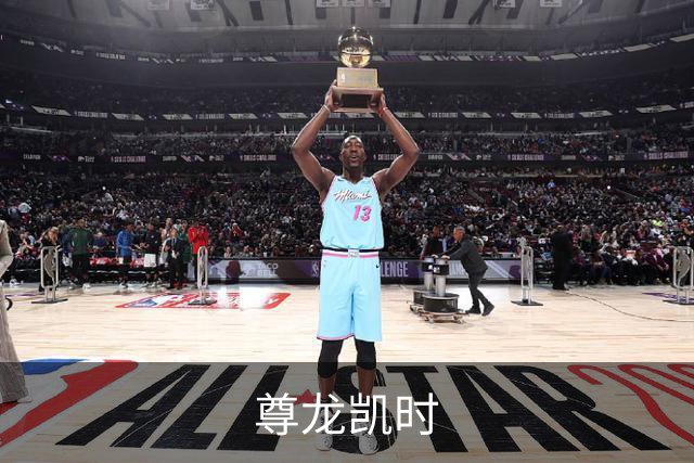 尊龙凯时公司简介